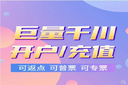 百度竞价推广案例：提升企业市场份额