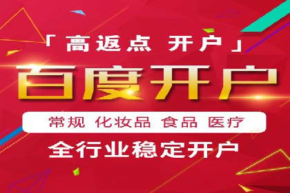 SEM竞价培训：实战案例解析