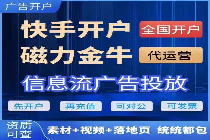 案例解析：SEM推广优化关键点