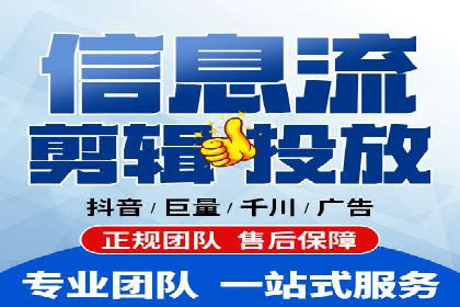 揭秘百度推广费用：从零到一的营销策略