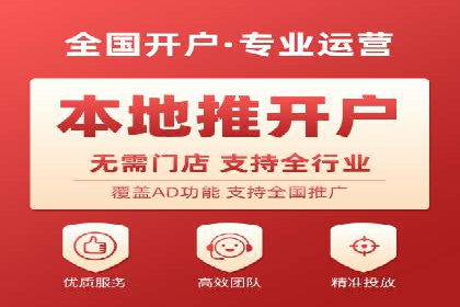 案例解析：SEM代运营如何实现低成本高回报